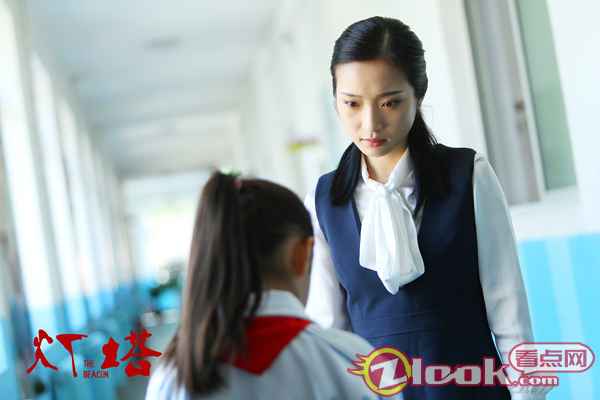 电影《灯塔》定档8月20日，照亮被忽视的自闭症儿童