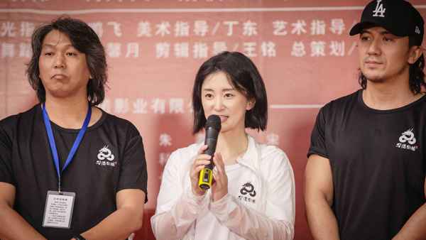 现实主义力作《无处可逃》开机 用一起“性骚扰”引发社会反思