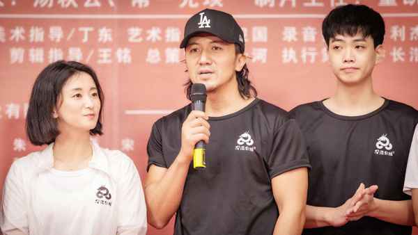 现实主义力作《无处可逃》开机 用一起“性骚扰”引发社会反思