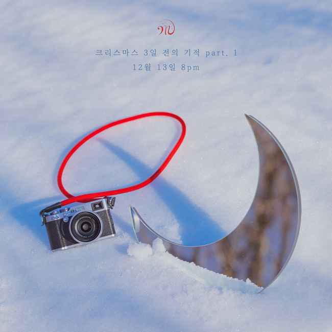 MAMAMOO 公开玟星《圣诞叁日前的奇蹟》预告!