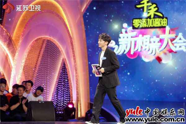 为爱人放低自尊,到底对吗?今晚,第六季《新相亲大会》收官