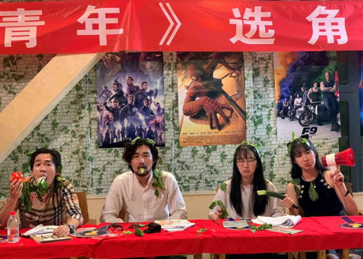 励志短剧《霸蛮青年》在京杀青