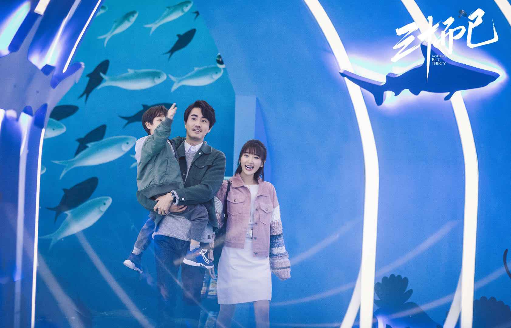 《三十而已》收官在即，王漫妮新工作遇挫顾佳霸气提离婚