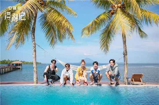 《漫游记》有郭麒麟吗?郭麒麟参加的哪一期?