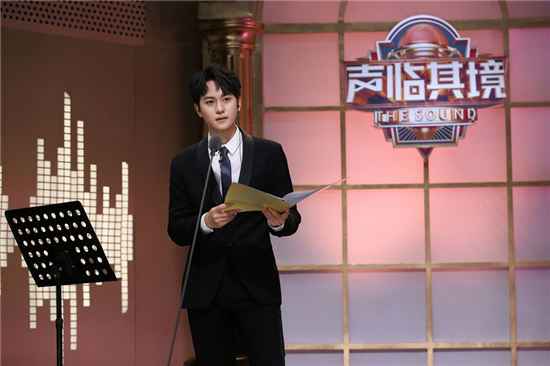 《声临其境》有秦俊杰吗?秦俊杰参加的哪一季?