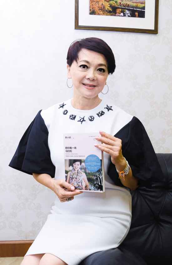 查小欣谈邓紫棋：摔一跤就会知道痛