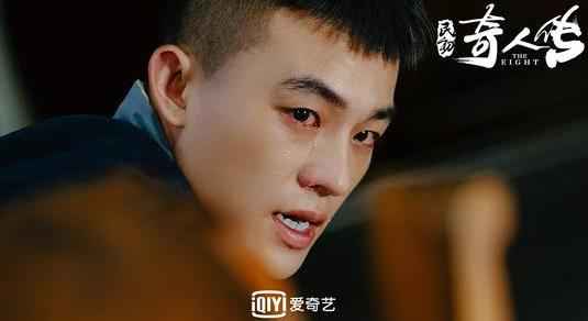 《民初奇人传》一集多反转 奇人奇剧缔造江湖传奇