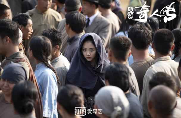 《民初奇人传》开播 欧豪谭松韵揭秘民国奇人江湖