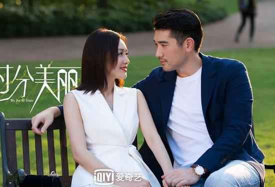 搞事业!《怪你过分美丽》跨出娱乐圈题材成功一步