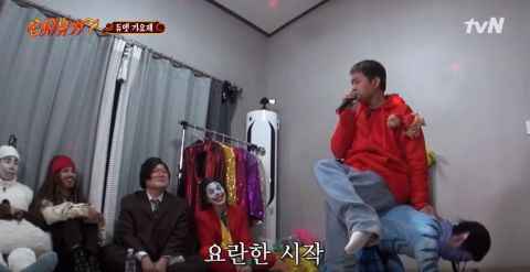 《新西游记7》这就是「前世夫妻」的默契!