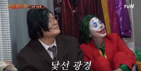 《新西游记7》这就是「前世夫妻」的默契!