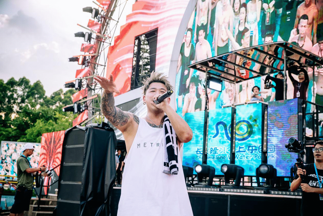 长隆水上电音节主题曲《FUN TONIGHT》混音决赛盛大开幕