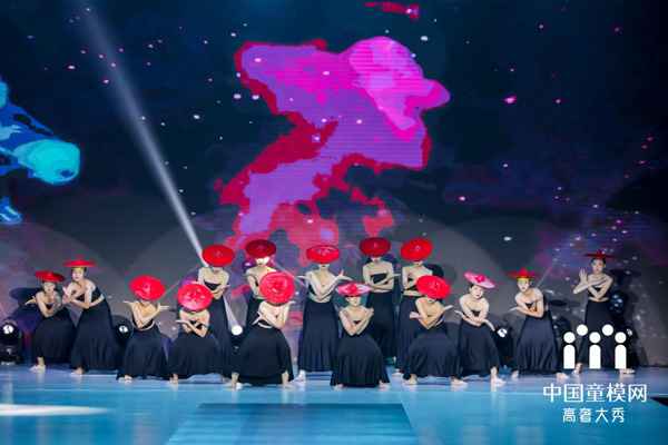 童星璀璨，梦逐华夏——中国童模网高奢大秀|21周年星耀盛典圆满收官