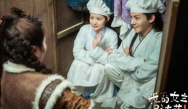 《我的女主别太萌》网友调侃，世上另一个我