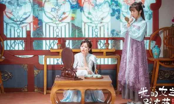 《我的女主别太萌》网友调侃，世上另一个我