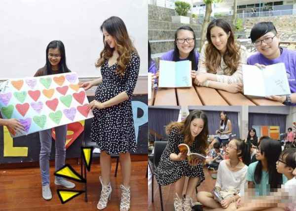 阔太徐子淇挺八个月孕肚做公益 脚踩高跟扮靓