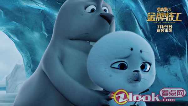 贝肯小迪情感片段首曝光！《贝肯熊2：金牌特工》带你感受特工温情
