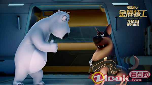 贝肯小迪情感片段首曝光！《贝肯熊2：金牌特工》带你感受特工温情