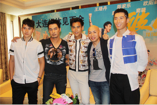 彭于晏窦骁崔始源陷三角恋 大秀恩爱《破风》成合家欢电影