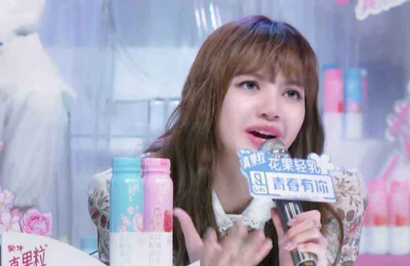 《青春有你2》中刘雨昕，不是公演C位却在小组排名第一