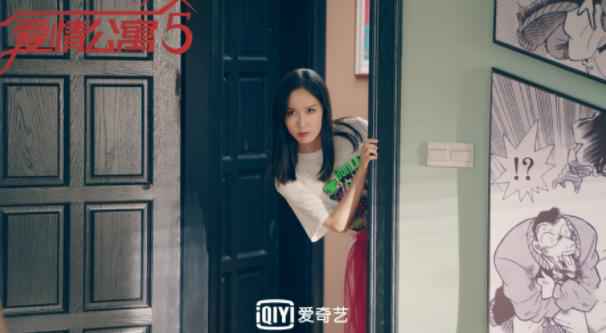 《爱情公寓5》创新剧集引发口碑逆转 热度飙升连续20天知乎在榜