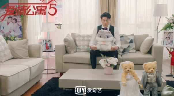 《爱情公寓5》创新剧集引发口碑逆转 热度飙升连续20天知乎在榜