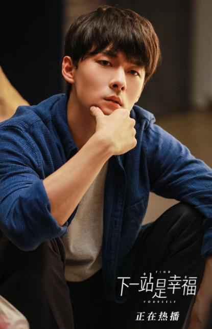 《下一站是幸福》收视夺冠豆瓣8.1优质都市言情治愈剧正向价值观引热议