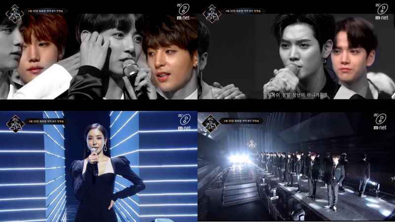 偶像竞演《Road To Kingdom》预告公开，参赛者旁白：总是站在后排看心里很难受