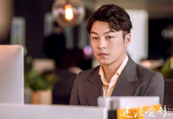 《还没爱够》即将收官 韩庚能否治愈恐婚症重获甜蜜婚姻？