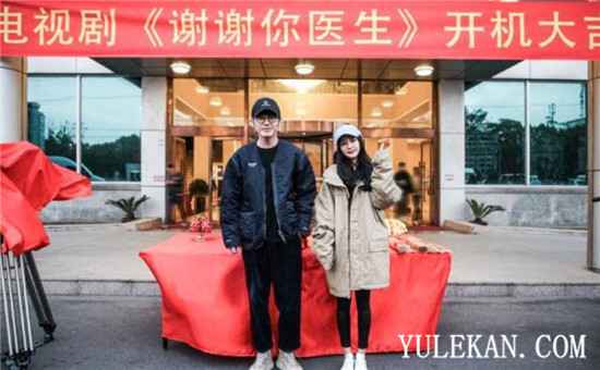 《谢谢你医生》有老戏骨的加盟?还将以单元剧形式播出?