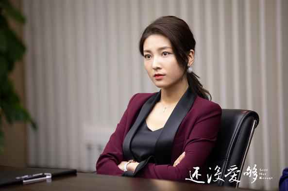 开年口碑剧《还没爱够》正热播 揭晓韩庚恐婚背后的真相