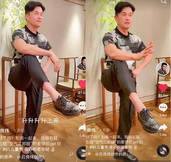 《怒火·重案》高燃上映 甄子丹吕良伟定义“人类高质量兄弟情”