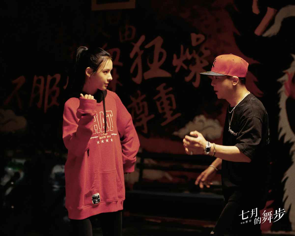 电影《七月的舞步》原声带上线 诉说一场不散场的青春