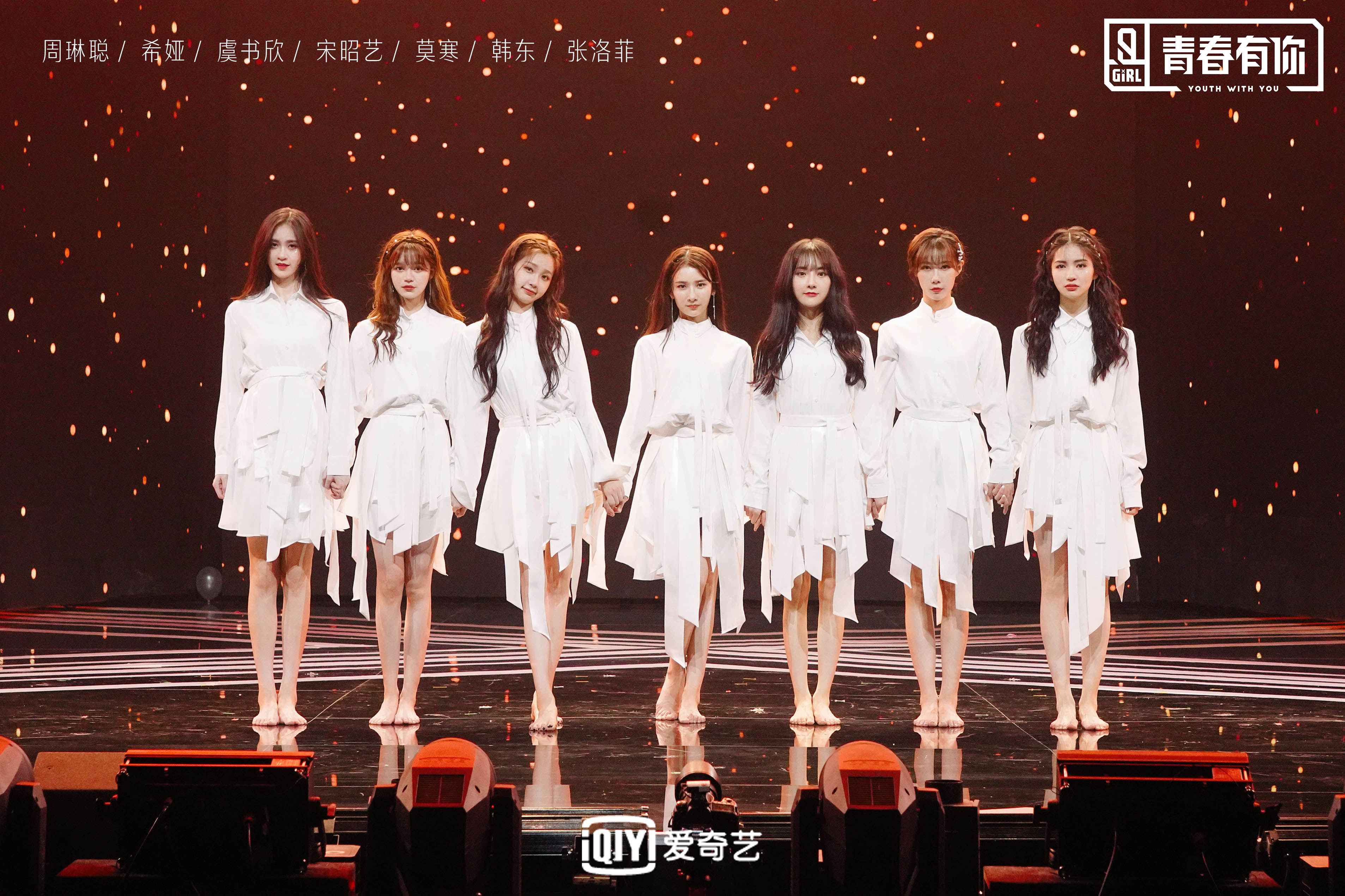 《青春有你2》Ella谈S.H.E 鼓励训练生克服不自信