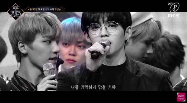 Mnet剪辑又被轰！《Road To Kingdom》预告公开网怒了