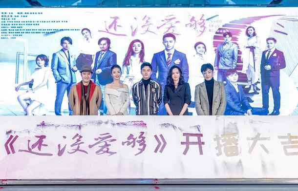 韩庚拍吻戏卢靖姗旁观?马瑞:韩庚祈祷一条过