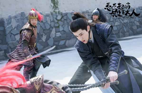 林枫松《惹不起的殿下大人》收官 网友调侃：铁憨憨直男团代表