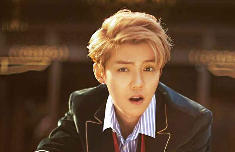 《创造营2020》成团位从11人缩减至7人，黄子韬教鹿晗当教练