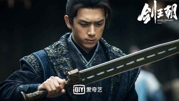 《剑王朝》将迎大结局还原江湖本色 李现完美蜕变诠释“侠义”精神