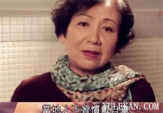 鲍起静女儿发烧去医院被拒收是怎么回事？