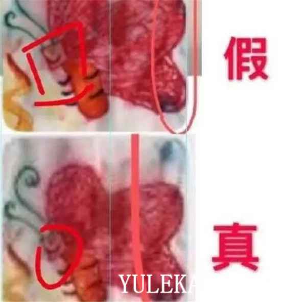 易烊千玺周冬雨恋情到底是怎么回事？吃瓜群众有哪些线索？