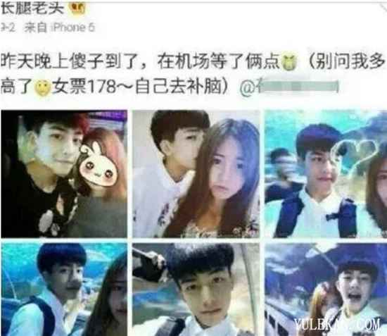 20出头的宋威龙已经谈过六次恋爱了？怎么那么会撩？