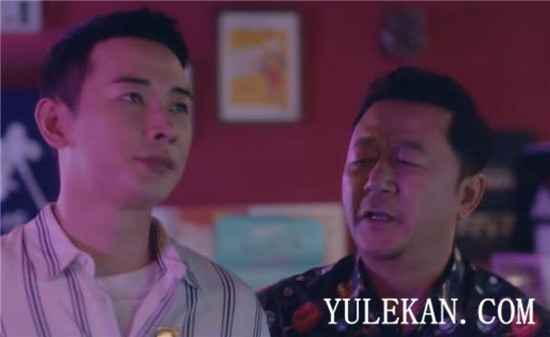 《安家》徐文昌基本不开单为什么还能稳坐店长的位置？