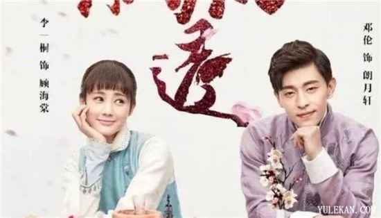 邓伦拥有多部上星剧资源为什么越来越不火了?