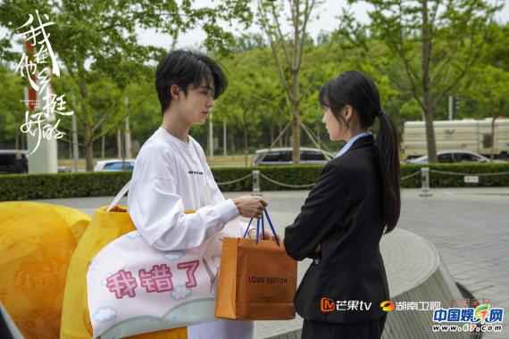 《我在他乡挺好的》首曝片尾曲MV 异乡人吐露漂泊心声引共鸣