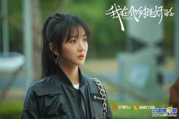 《我在他乡挺好的》首曝片尾曲MV 异乡人吐露漂泊心声引共鸣