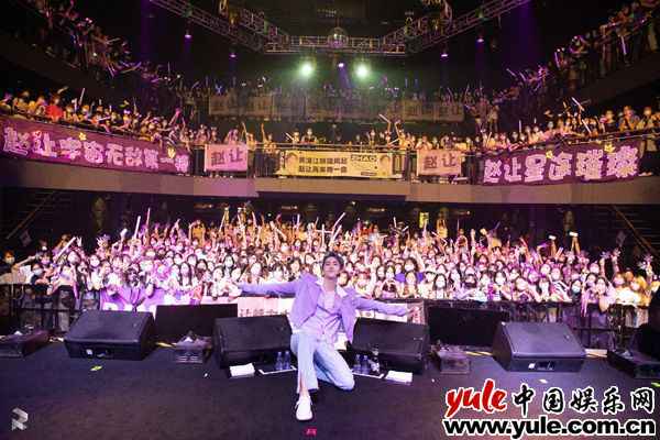 6 赵让R.A.N.G首场个人音乐会圆满成功 用心诠释成长中的每一次律动