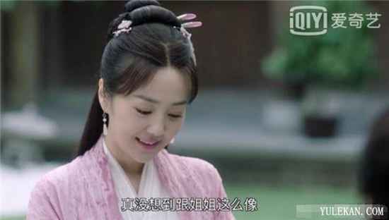 《锦衣之下》林菱为什么会怀疑自己的小侄女就是今夏？