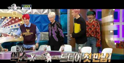 《RS》EXO预告：KAI自认为是「最有趣的成员」！