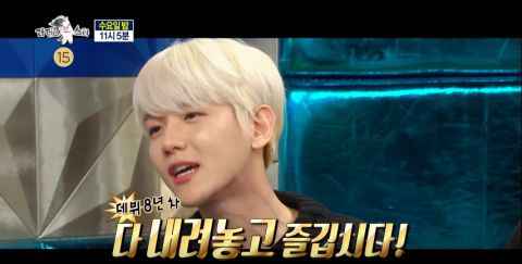 《RS》EXO预告：KAI自认为是「最有趣的成员」！